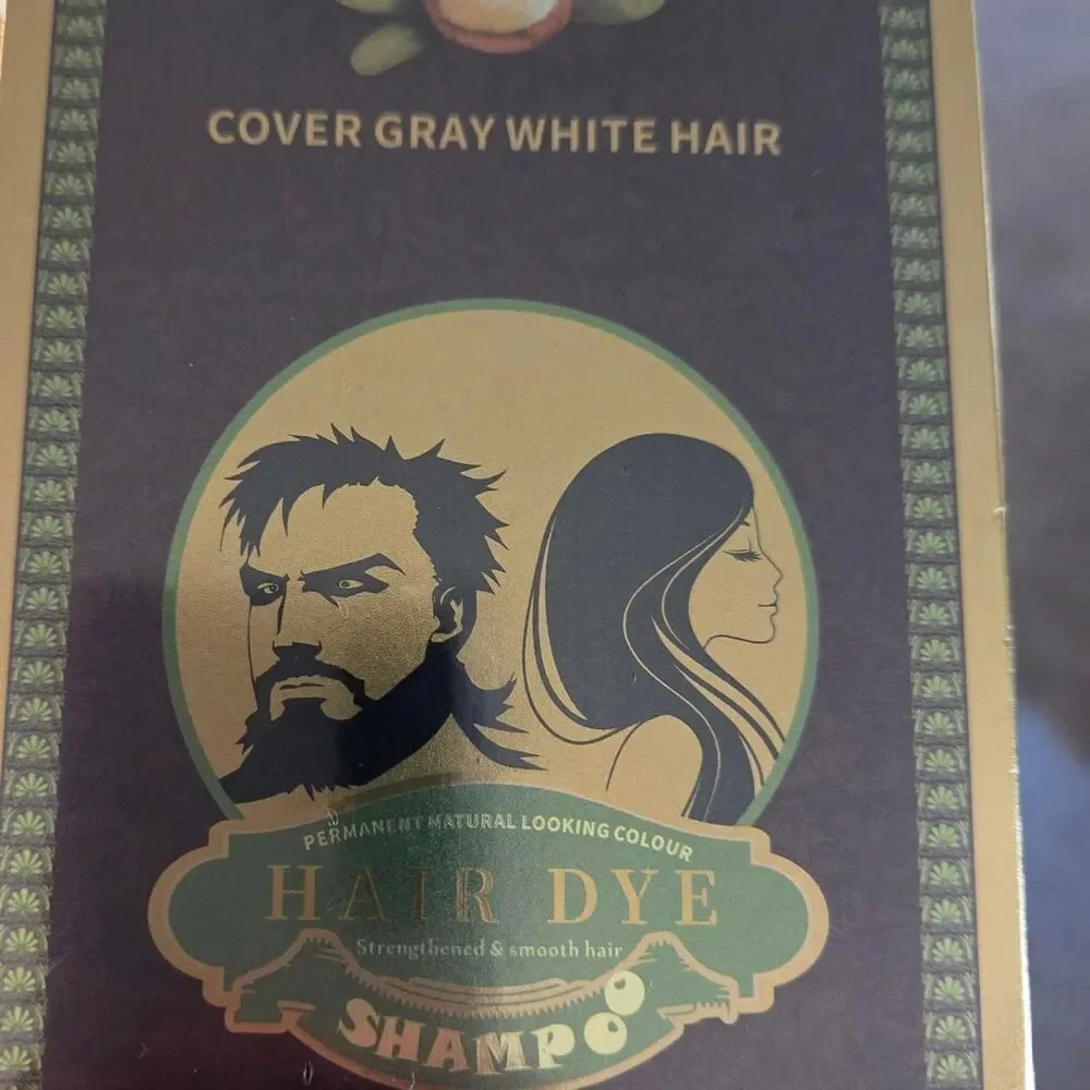 NWT Brown Hair color foam Plant series